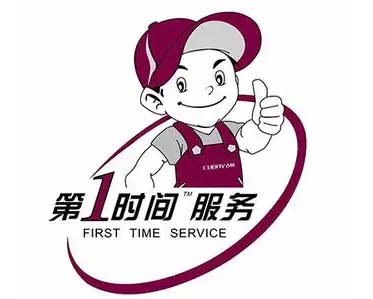 双清区热水器维修